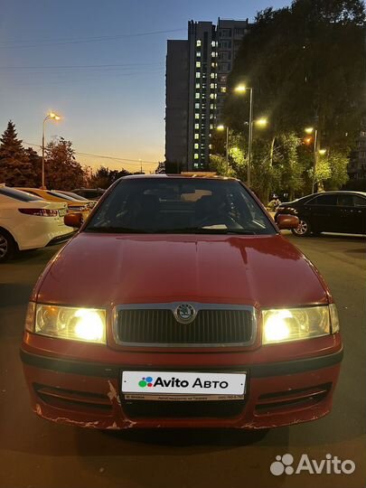 Skoda Octavia 1.8 МТ, 2007, 206 810 км