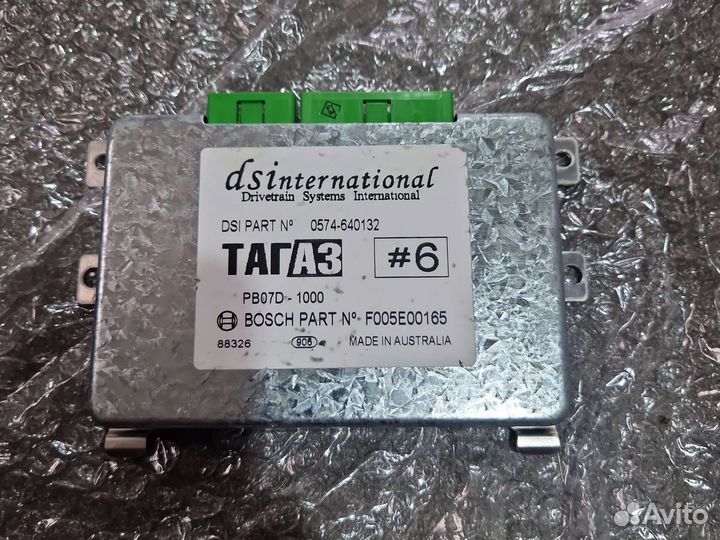 Блок управления АКПП Road Partner Tager новый