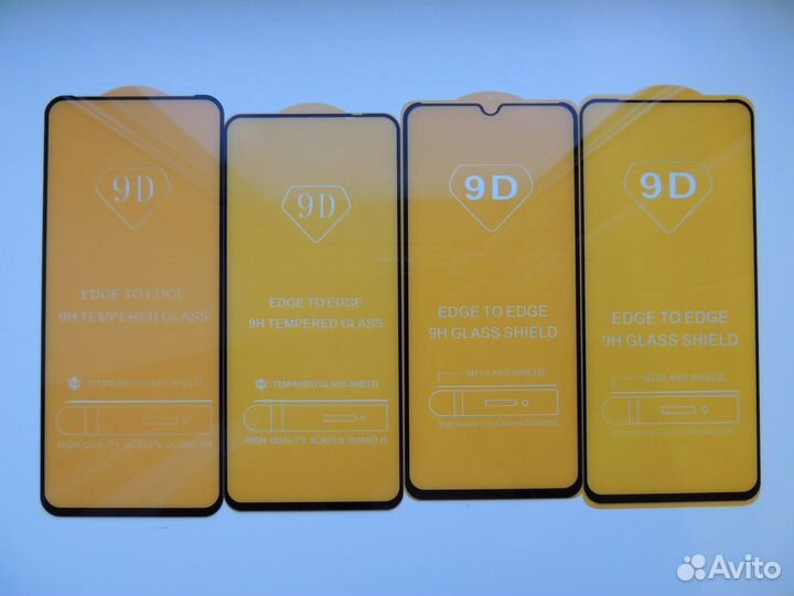 Защитные стёкла 