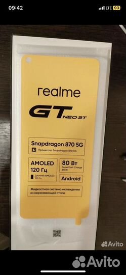 realme GT Neo 3T, 8/128 ГБ