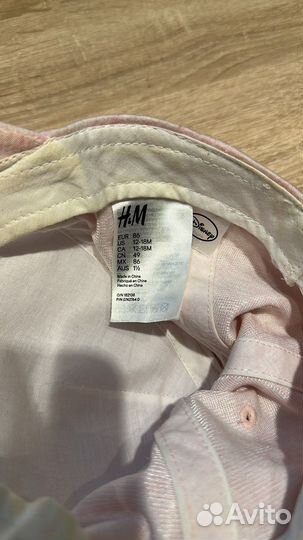 Кепка H&M