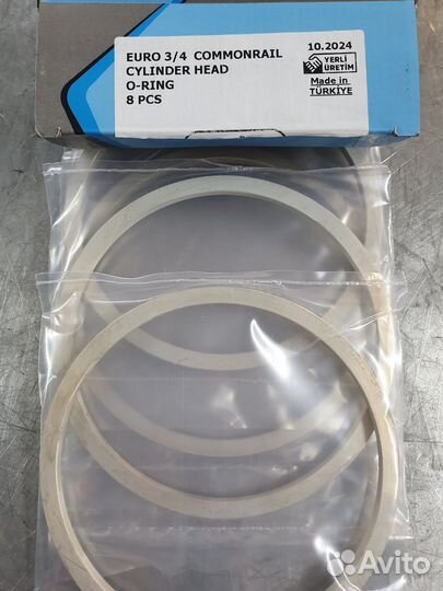 Кольцо уплотнительное газового стыка камаз