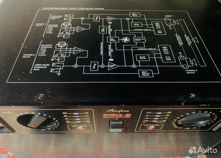 Усилитель accuphase pro-2