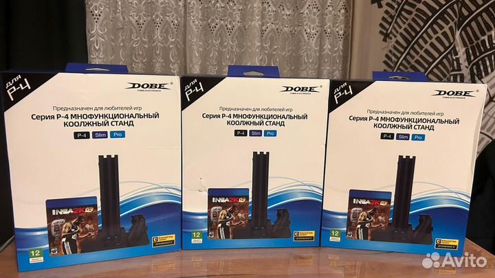 Станция с функцией охлождения PS4 / Slim / Pro