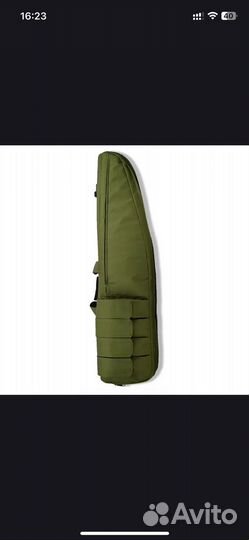 Сумка чехол для оружия