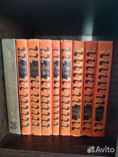 Продам книги, собрания сочинений, см. описание