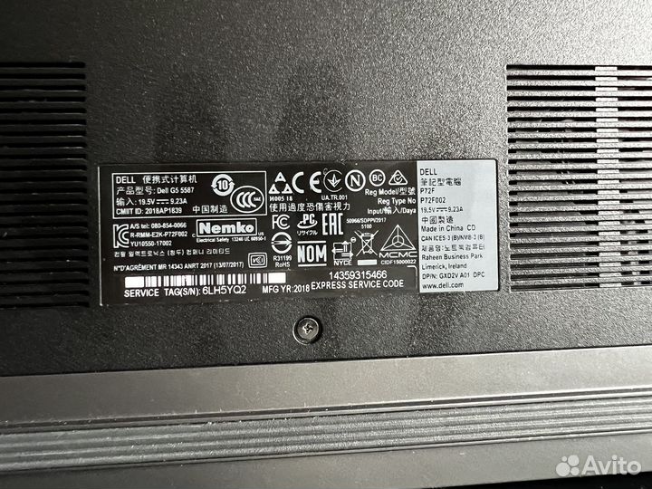 Dell G5 i7-6 ядерный