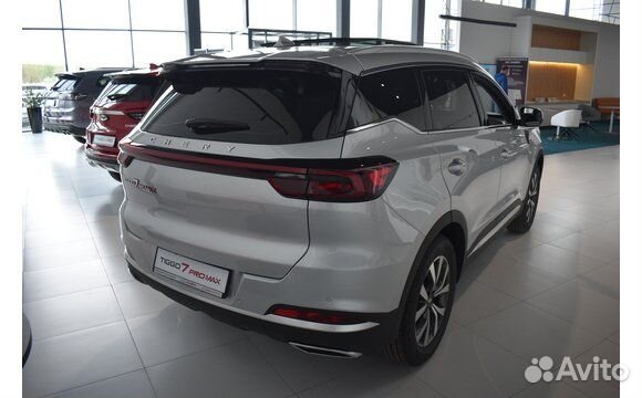 Chery Tiggo 7 Pro Max 1.5 CVT, 2023