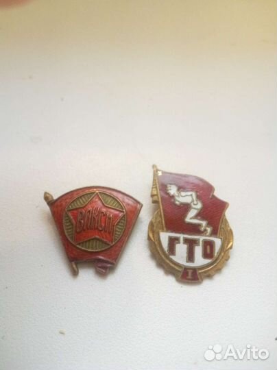 Солонка серебро и значки