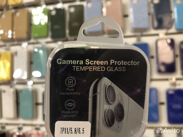 Защитные стекло на камеру айфон 11