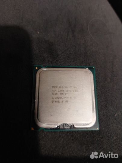 Процессор Phenom II X3 710. AM3