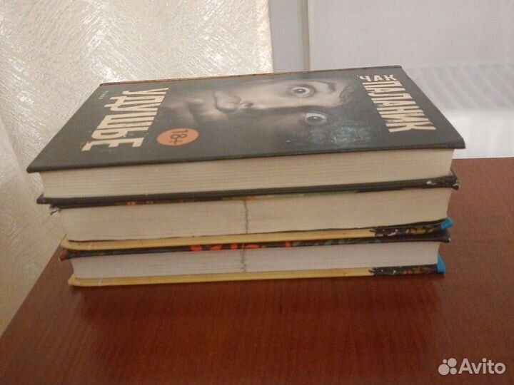 Книги пакетом