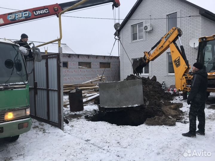 Водопровод, водоснабжение, водоотведение