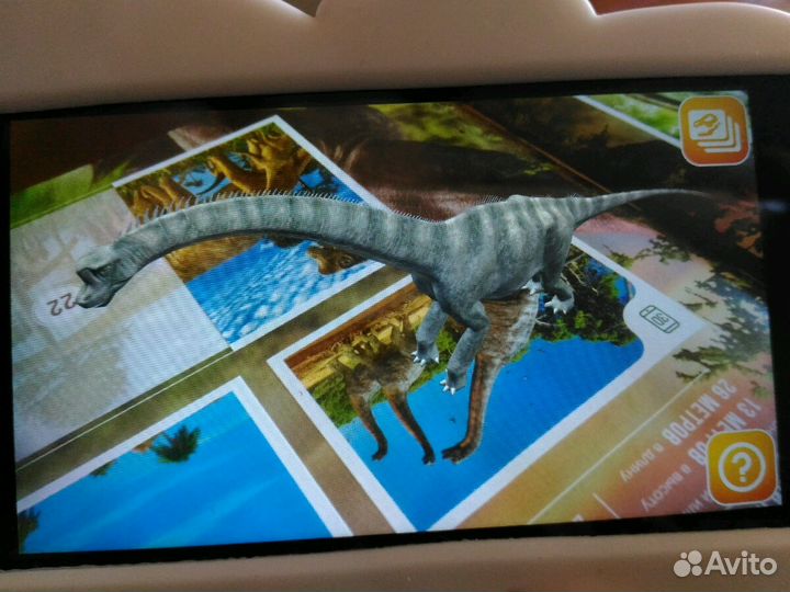 Наклейки Дикси Динозавры