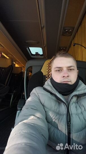 Водитель автобуса