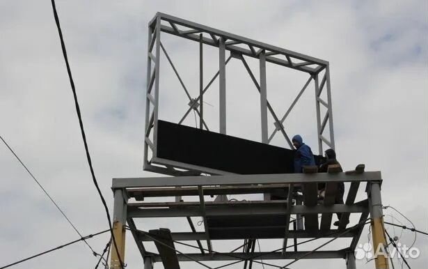 Видеоэкран