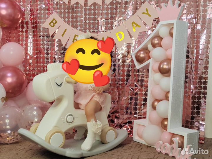 Цифра 1 на годик девочке