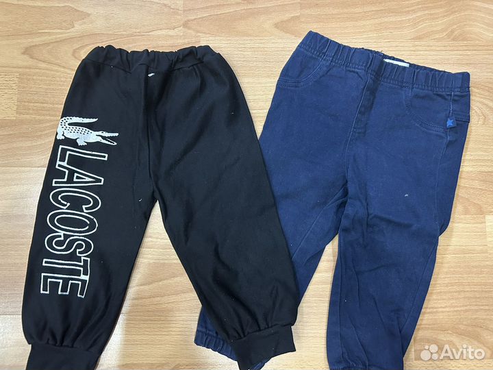 Вещи пакетом