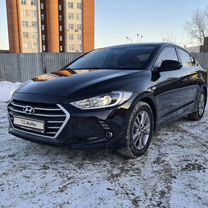 Hyundai Elantra 1.6 AT, 2016, 152 728 км, с пробегом, цена 1 550 000 руб.