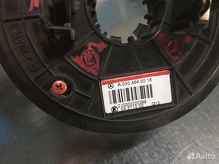 Шлейф подрулевой mercedes W220 в наличии