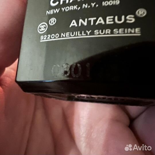 Chanel antaeus винтаж
