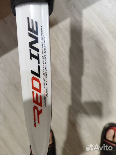 Лыжи детские