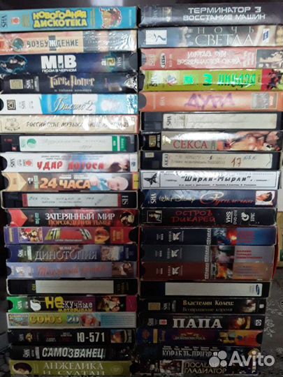 Диски и кассеты