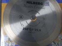 Алмазный диск Hilberg 125-250