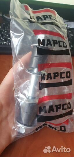 Тяга/стойка, стабилизатор