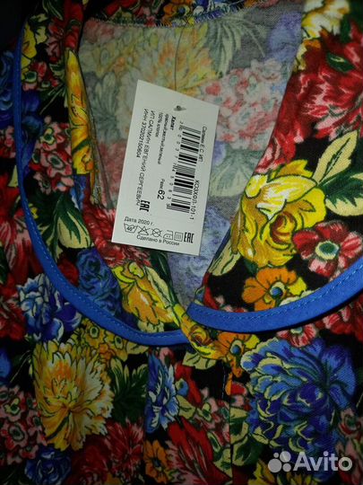 Халат фланелевый новый