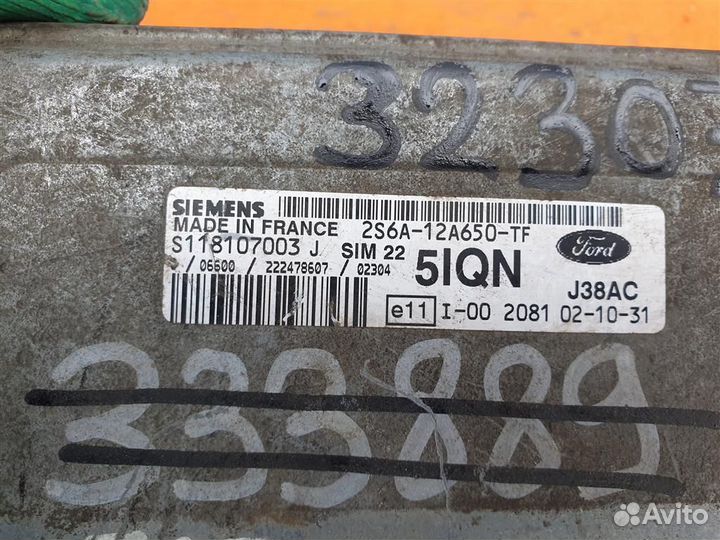 Блок управления двигателя Fusion 1,4 2S6A12A650TF