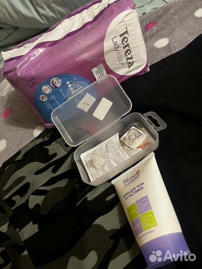 Сумка в роддом