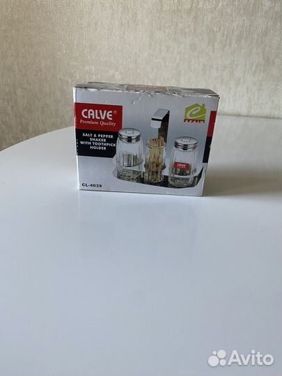 Кухонная утварь