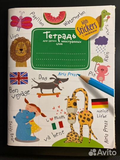 Блокноты обычные 13*21 и необычные) Moleskine