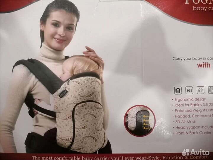 Рюкзак переноска кенгуру