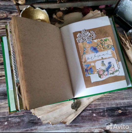 Травник (на заказ)