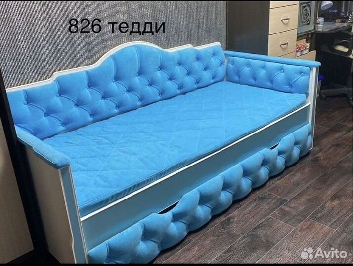 Детская кровать-диван двухместная