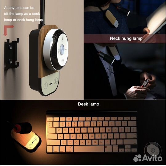 Бра светильник на стену