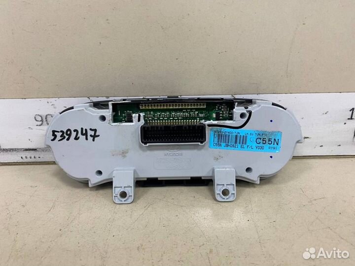 Блок управления климатической установкой Hyundai i