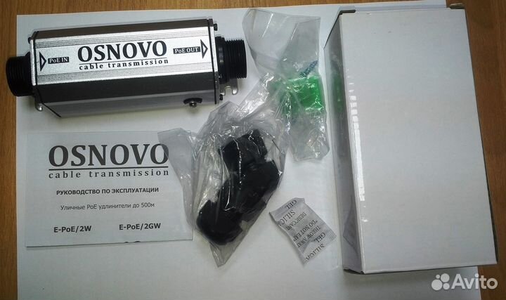 POE Удлинитель Osnovo E-POE/2W