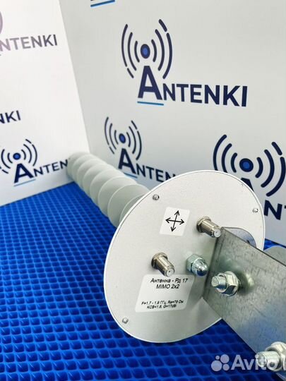 Комплект для интернета 