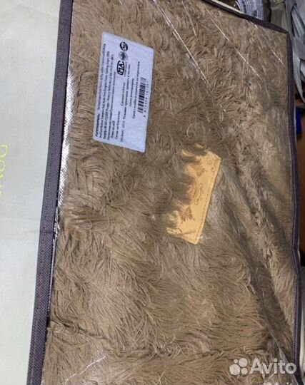 Плед пушистик/травка