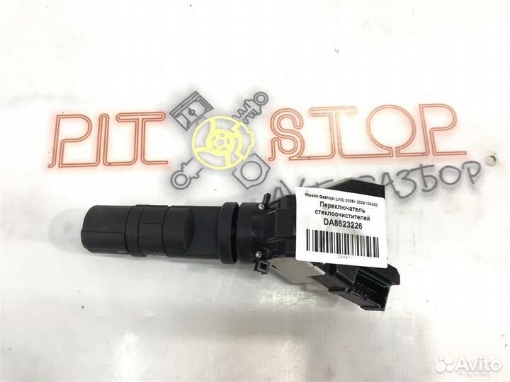 Переключатель стеклоочистителей Nissan Qashqai (J