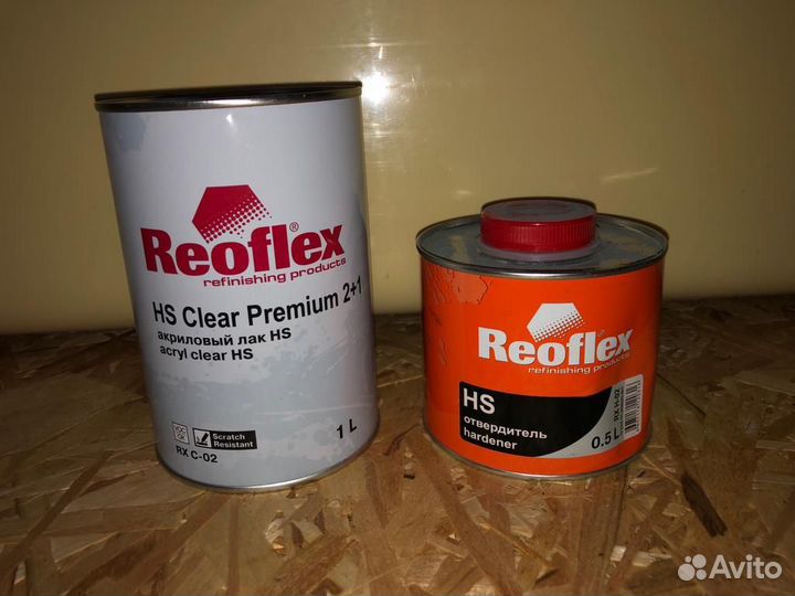 Краска для автомобиля