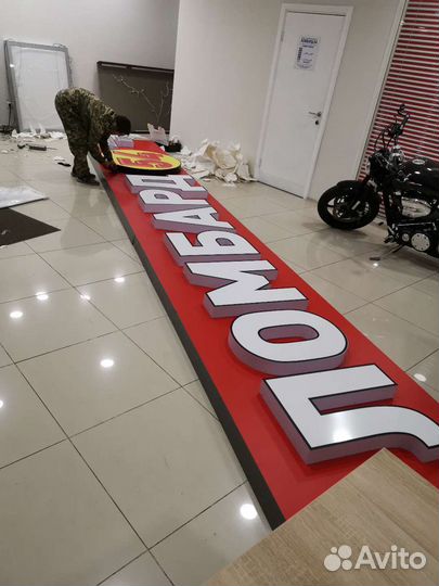 Вывески баннеры монтаж демонтаж ремон