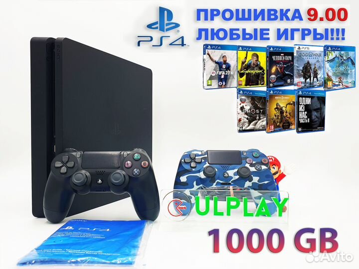 PS4 Slim 9.00 + 2 геймпада + любые игры