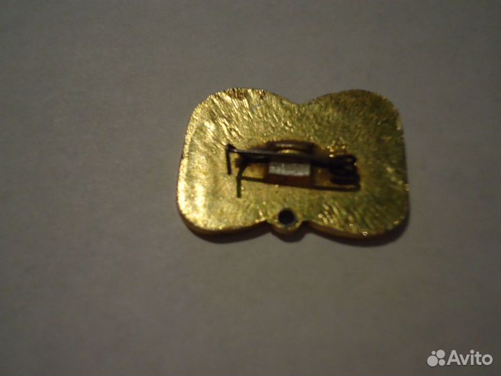 Колодка Победителю всесоюзного смотра РСФСР