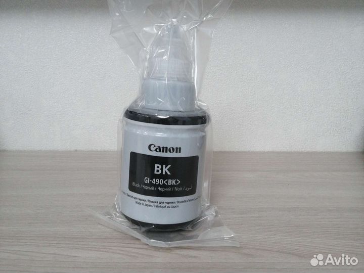 Чернила Canon Pixma GI-490 Оригинальные