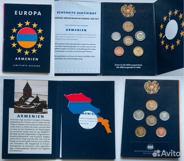 Памятные наборы монет разных стран мира