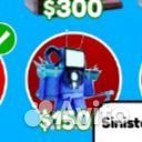 Юниты в ттд